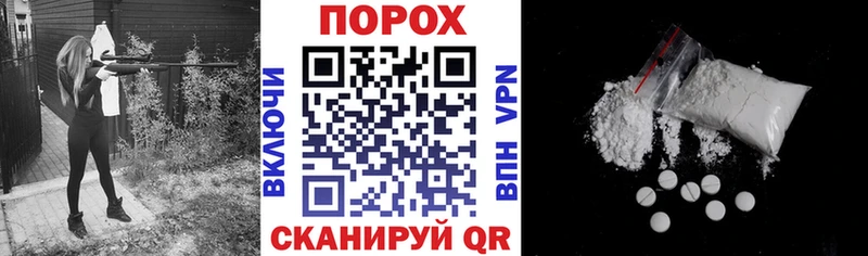 Купить где  Вышний Волочёк  Амфетамин Розовый 