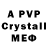 Amphetamine VHQ Gregcoach