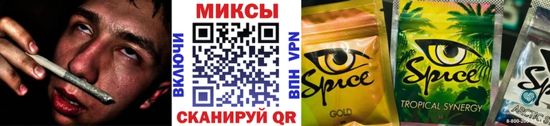 Купить где Вышний Волочёк Бутират оксана