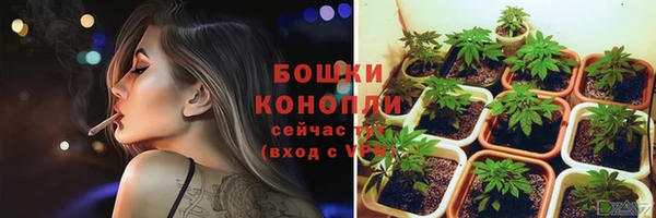 кокаин перу Богородск