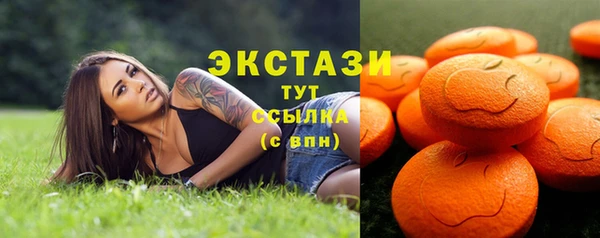 кокаин перу Богородск