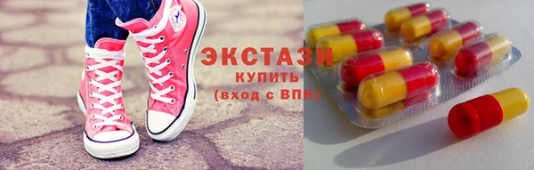 мяу мяу мука Богородицк