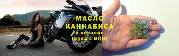 кокаин перу Богородск