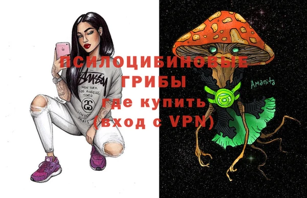 кокаин перу Богородск