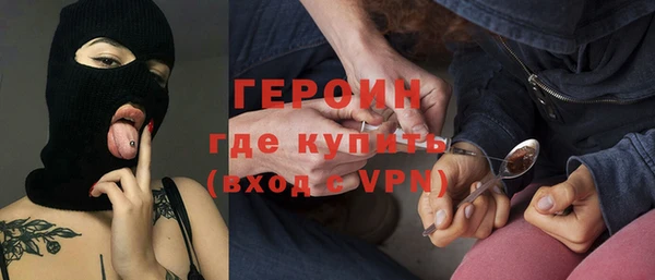 MDMA Богданович