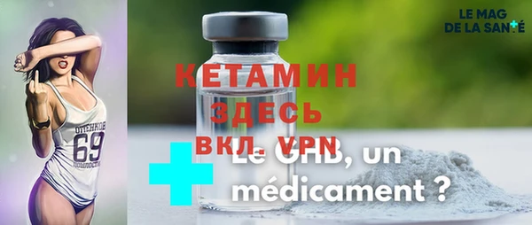 MDMA Богданович