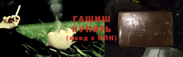 кокаин перу Богородск