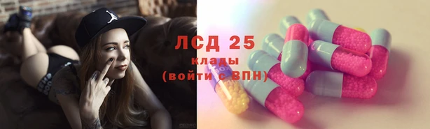 MDMA Богданович