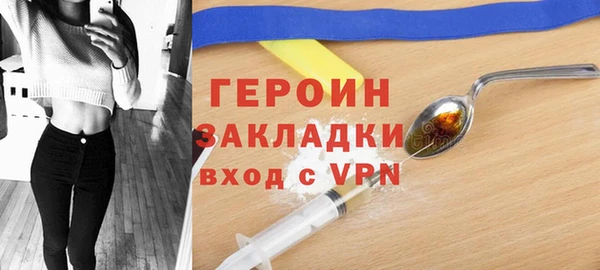 MDMA Богданович